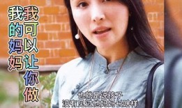 不要告诉爸爸在线观看,亲子情感大剧引热议