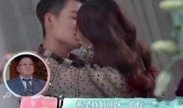 最新爆料娱乐圈小三,揭秘最新小三上位事件